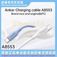 Anker A8553Anker Dual C Data Cable TypeC Fast charge line PD Applicable Charging Cable iPhone15Fast 