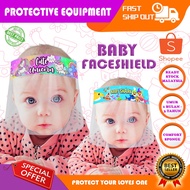🔥MURAH Oii🔥 Face Shield for Kids Baby Bayi Children Pelindung Muka Baby Kanak Kanak Malaysia New