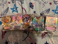幪面超人Gotchard 哥查得 卡 Kamen Rider Gotchard Ride Chemy Card 福袋隨機50張卡包 <Random Filler Packs 50 cards per 