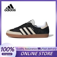 Adidas Samba Black Brown IE5836 For Men And Women Low-top Board Shoes