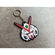 GANTUNGAN Gundam Astray Red Frame Keychain
