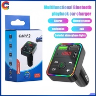 Car bluetooth Mp3 Player FM Transmitter Fast Charger In The Mobile Phone Charger/bluetooth Cars