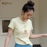 Youjia Yoga Jacket Womens Iyengar Exercise Clothes Fitness Yoga Studio T-shirt Top Summer Yoga Cloth