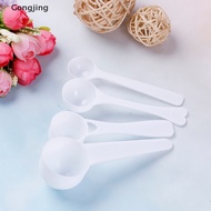 Gongjing Measuring Spoons Coffee Protein Milk Scoops Spoon Kitchen Tools 1/3/5/10g