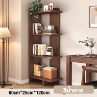 VVM Elegant Wooden Bookcase 60/40cm Corner Shelf for Home Organization Easy Install 10 Minutes Versa