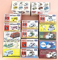 Snoopy Tomica