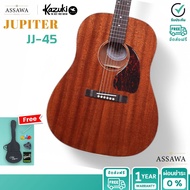 Kazuki Jupiter® JJ45 Acoustic Guitar กีตาร์โปร่ง Jupiter JJ45 กีต้าร์ ไม้แท้ top solid