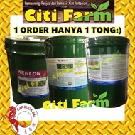 KENLON / RANGER / KADET / Tri-ester 20L  (Order 1 by 1) kenlon/ tri ester Racun Rumpai Herbicide ken