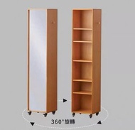 🔥包送貨 北歐全身鏡書櫃一體全身落地鏡可旋轉收納儲物櫃書架 S0183
