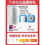 usmart适配usmile笑容加电动牙刷头Y1/U1/Y10/P10成人通用替换头usmart fit usmile laughsonxwe.my