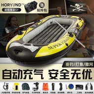 Automatic Inflatable Boat Rubber Raft Thickened Kayak Outdoor Single Boat Fishing Boat Wear-Resistant Hovercraft Inflatable Boat
