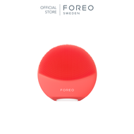 FOREO LUNA 4 mini เครื่องล้างหน้า ฟอริโอ้ ลูน่า 4 มินิ