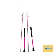 ⭐️⭐️⭐️EUPRO NEW TYPE SAKURA LIMITED EDITION ROD⭐️⭐️⭐️