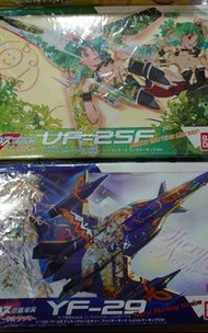 超時空要塞 Mcross Frontier Macross F 痛機模型 VF-25F YF29 Ranka Sheryl marking version雪露 蘭花 拉花