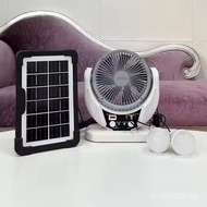 Straw Straw Cross-Border Desktop Fan Fan Small Portable 27cm Solar Hot Sale SolarFan Europe America 