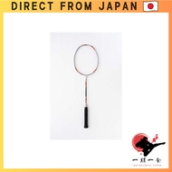 Badminton racket: Resmo P5 II, 4U5