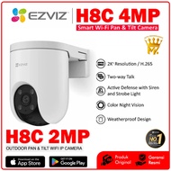 CCTV Camera EZVIZ H8c Pro 4MP 2K+ Outdoor CCTV Pan & Tilt Wifi IP Camera Auto Tracking CCTV H8c 2MP