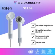 [New Arrival] Malaysia Set Laifen SE Lite High Speed Hair Dryer
