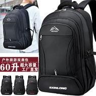 70L Backpack Men Backpack Large Capacity Outing Working Backpack Women Extra Large Thick Durable Out