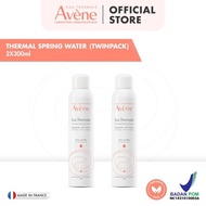 Avene Thermal Spring Water 300ml Twin Pack (300ml x 2) - All Type Skin