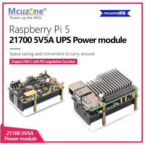 Raspberry Pi 5 UPS Power module,21700 5V5A, Output USB-C with PD negotiation function
