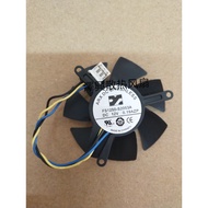 Gigabyte GTX1050/1050Ti Graphics Card Fan FS1250-S2053A 12V 0.19A