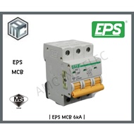 EPS MCB 20A 32A 40A 63A 3 Pole Miniature Circuit Breaker 6kA SIRIM Approved