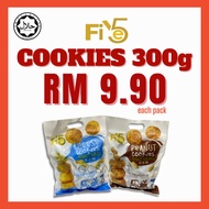 FIVE 5 Cookies - Peanut & Cheese  (330g) & (85g) - HALAL