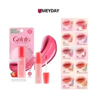 Baby Bright Gelato Icy Tint 3g.