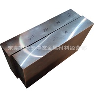 Special Steel for Cutting Tools SUS440C Stainless Steel Plate SUS440C Thin Sheet 440C Precision Plat