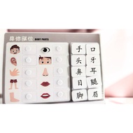 Montessori Quiet Book 10 Themes | Children's Activity Book 2-5 Years Old | Double-handed.