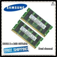 Samsung DDR2 2GB 2GB 4GB ช่องคู่667MHz ของแท้ PC2-5300S Ddr 2 2G 4G SODIMM แรมหน่วยความจำแล็ปท็อปโน้