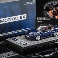 Mortal Model M2 G87 Tanzania Bluebmw