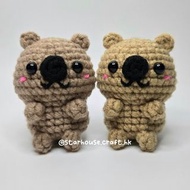 短尾矮袋鼠 Quokka 鈎織動物公仔 (5.5cm) Crochet Amigurumi