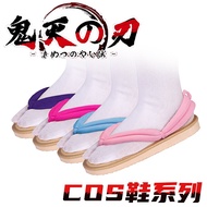 Demon Slayer Mili COS Clogs Shoes Comic Exhibition Annual Meeting Halloween Show cosplay Shoes Japan