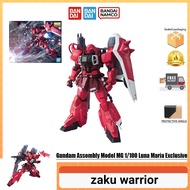 Bandai zaku warrior Gundam Assembly Model MG 1/100 zaku warrior Luna Maria Dedicated