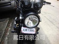 YAMAHA-XJR1300 鳳日頂級304不鏽鋼前車牌架/前牌套/車牌套/前車牌/紅牌/前牌架/車牌架/牌框