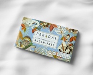 PARADAi - 77% Dark Chocolate Sugar Free / ภราดัย ดาร์กช็อคโกแล็ต 77% สูตรปราศจากน้ำตาลทราย