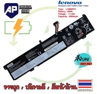 🔥🔋 Lenovo แบตเตอรี่ Notebook Lenovo Ideapad L340-15IRH L340-17IRH Series Gaming L18M3PF1 L18C3PF1