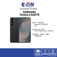 [Official MY set] SAMSUNG Galaxy S25 FE | 6.7" FHD+ | Exynos 2400 4nm | 50MP Camera | 4900mAh