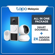 【HOME SECURITY】TP-Link Tapo C210 + D210 CCTV Bundle | 2K Video Doorbell WiFi, Motion Detection AI