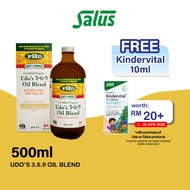 Udo's  3.6.9 Organic Vegetable Oil Blend 500ml HTM Pharmacy