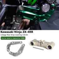 for Kawasaki Ninja ZX-4RR ZX4RR ZX -4R ZX-4R ZX4R2023+ ﻿ Motorcycle Accessories Linkage Rear Drop Lo