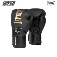 Sportsource Everlast Elite 2 Boxing Gloves