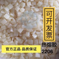 Henkel TECHNOMELT 2206 CN Karton Pengedap Pelekat Panas Cair