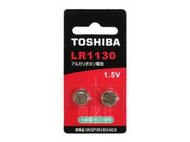含稅【晨風社】TOSHIBA 東芝 LR1130(AG10) / LR41(AG3) 鹼錳電池 (2入)