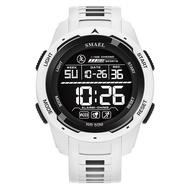 SMAEL Brand 8105 Cool Fashion Sports Digital Man Watch Waterproof Shockproof Alarm Clock Date Glow M