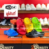 Adda Kid รองเท้าแตะเด็ก แบบสวม รุ่น 52202-B1ไซส์ 1-13 ของแท้ พร้อมส่ง