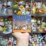 日版 Rilakkuma 鬆弛熊 2025年 Halloween 萬聖節 Block Memo Pad 便條紙