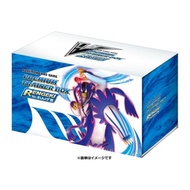 Japanese Pokemon Premium Trainer Box Rengeki